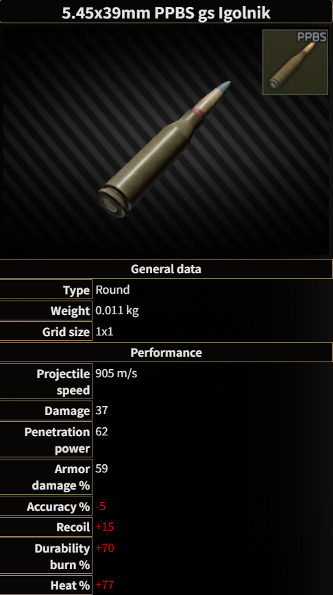 ScreenShot_2025-12-24_120421_327.png