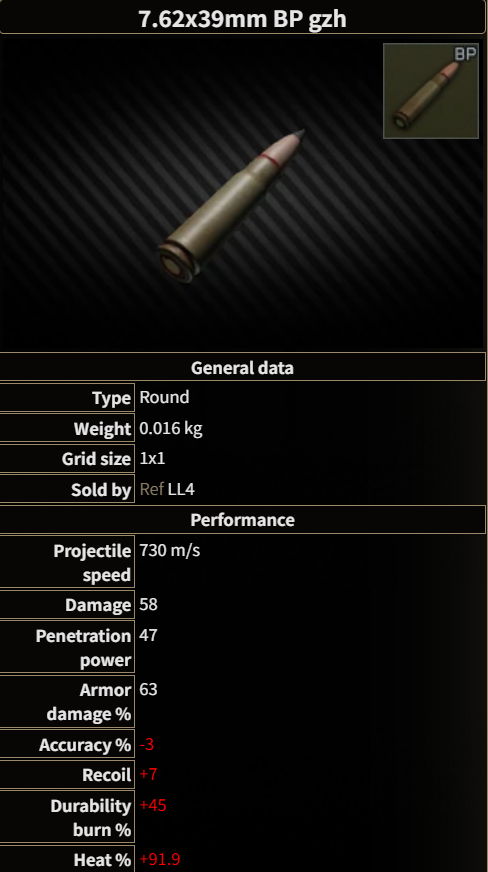 ScreenShot_2025-12-24_120440_825.png