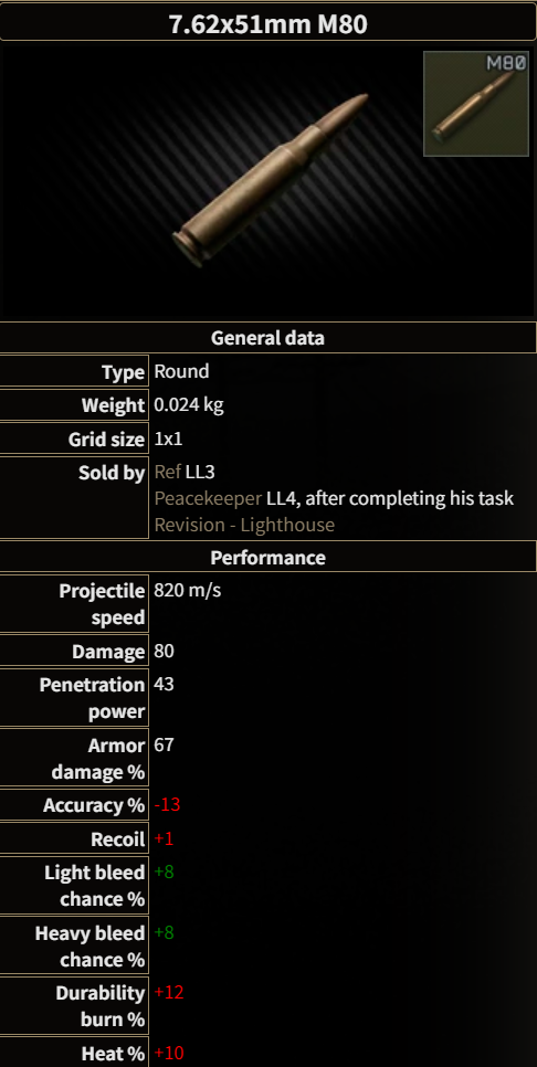 ScreenShot_2025-12-24_120637_237.png