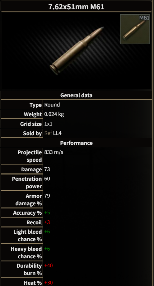 ScreenShot_2025-12-24_120731_246.png