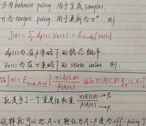 image5930d654debeac7e.png