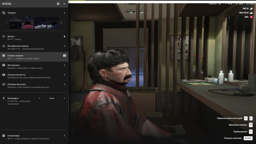 Grand-Theft-Auto-V-Screenshot-2025.12.24---20.12.30.64.png