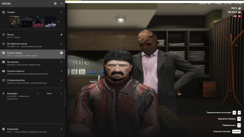 Grand-Theft-Auto-V-Screenshot-2025.12.24---20.12.38.94.png