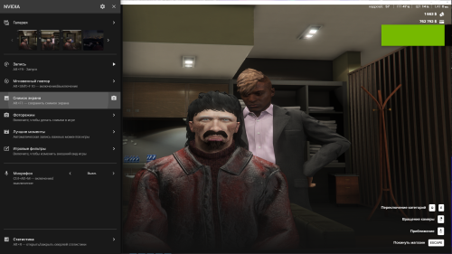Grand-Theft-Auto-V-Screenshot-2025.12.25---16.35.20.81.png