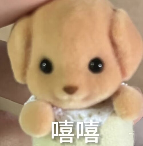 Screenshot_20251225_232318.jpg