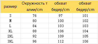_20251225171609_19_76.png