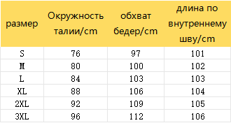 _20251225171844_20_76.png