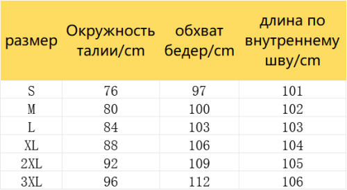 _20251225172047_22_76.png