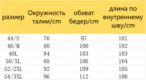 _20251225172826_23_76.png