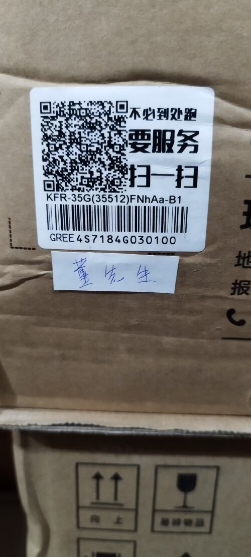 b115fe974e4aa1636568a589eb5b2e2f.jpg