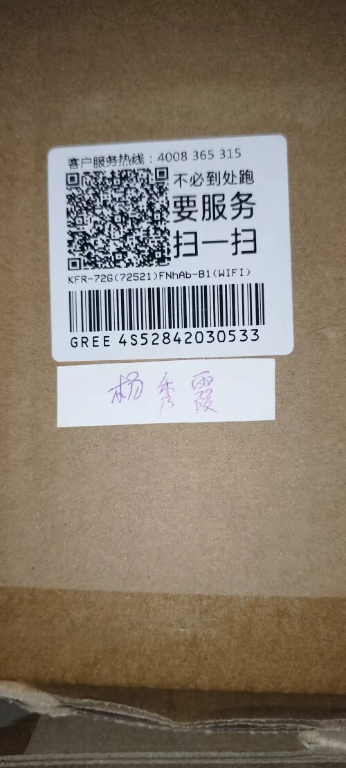 f8cb4921b4fdc5f082231cf405bba225.jpg