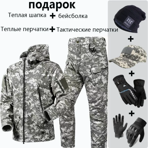 image28552694f5d4a71e.png