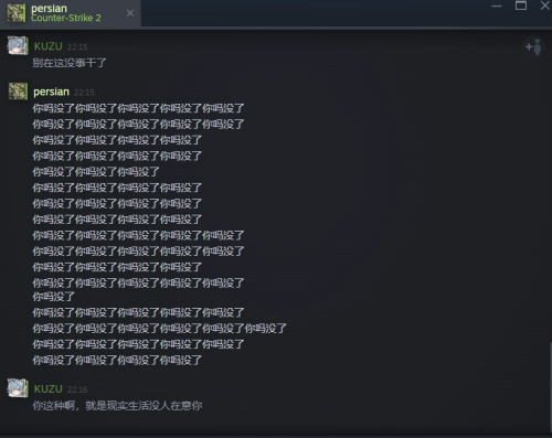 -2025-12-26-005441.png