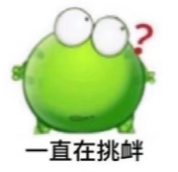 QQ_1766677124044.png