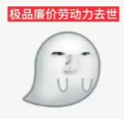 QQ_1766677133946.png