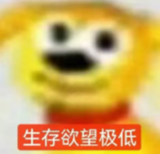 QQ_1766677176911.png
