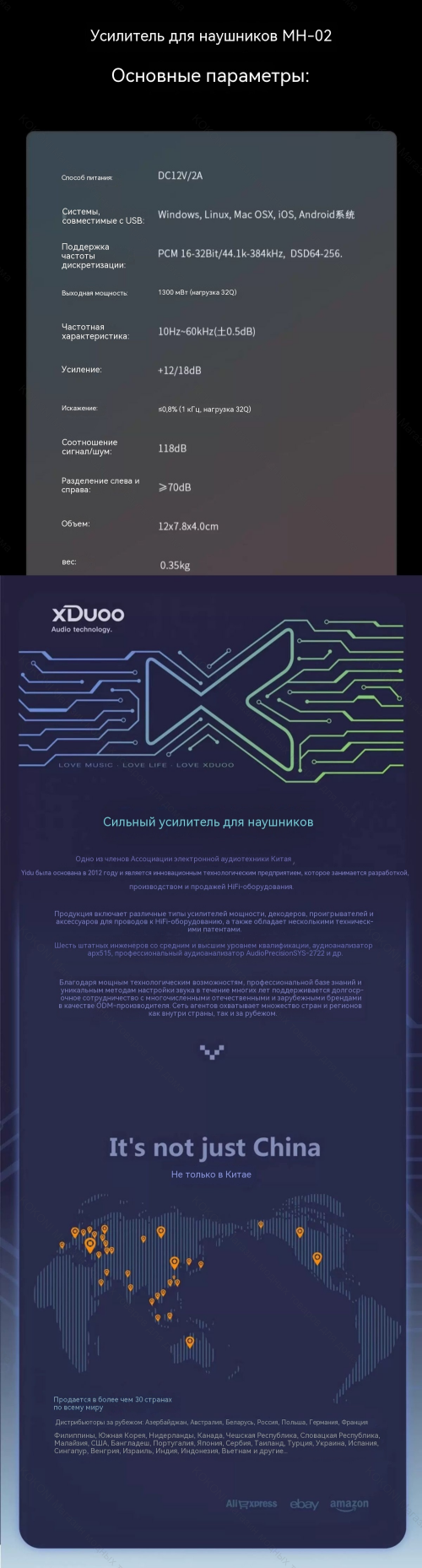 00_6476b69a358e08105.png
