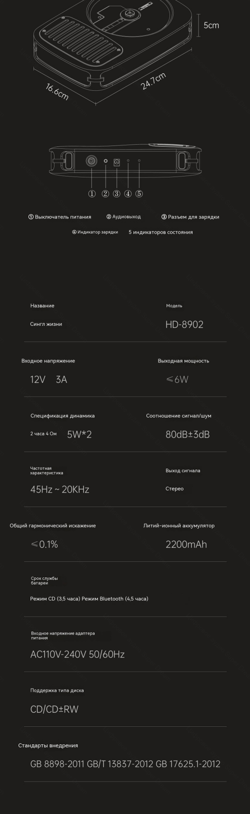 00_669a3eb7a620004ae.png