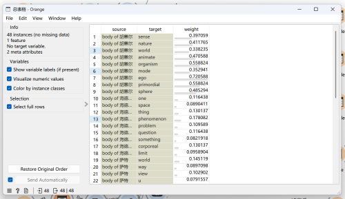 orange8.png