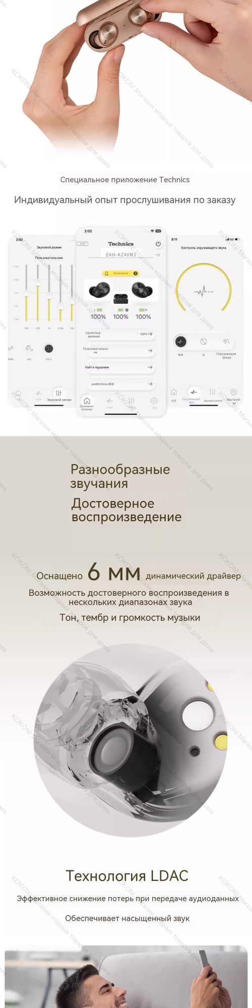 00_3c3d845657b09fe4f.png
