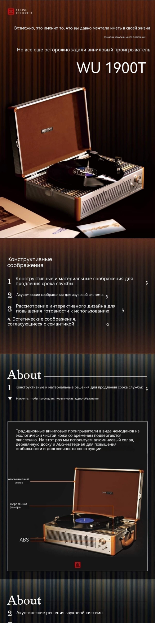 0_1c0c2a166cda34174.png