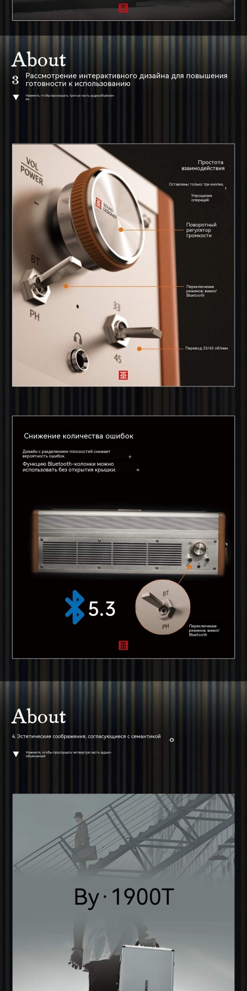 0_4ffa870977bddee27.png