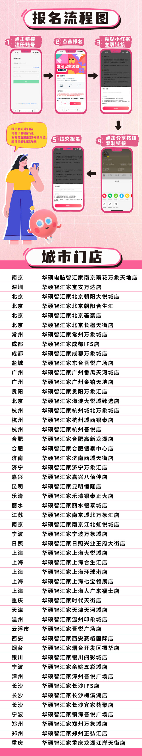 77e343aa048be652c3985983e28b0fc4.jpg