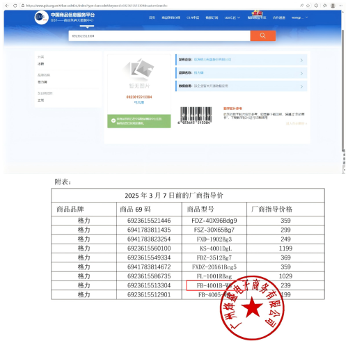 8eb1d5f0-ce97-412a-8b1d-a6f7b3ca2fa5.png