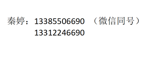 _20251229103451_43_506.png