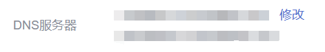 dnsxg.png