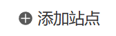 tjzd.png