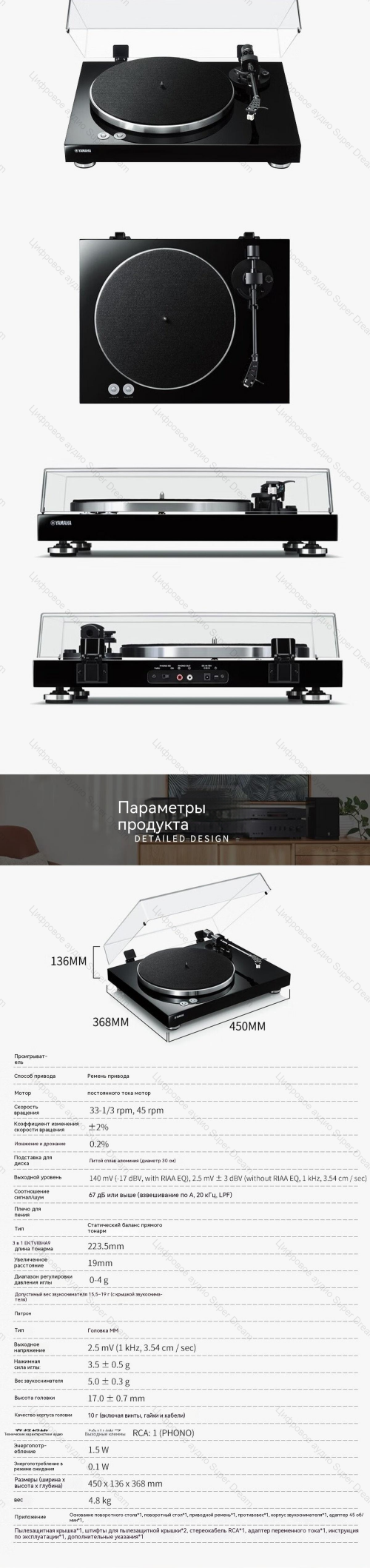 00_402ea3941d9054c31.png