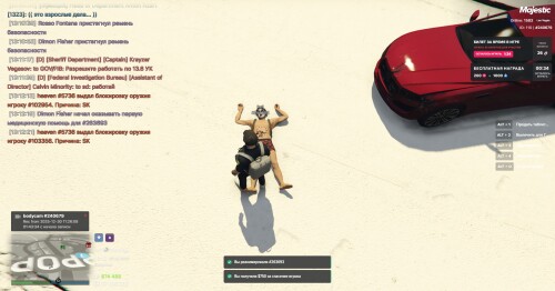 GTA5_eAUrlJKcRz.jpg