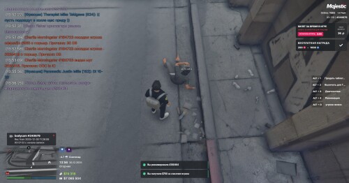 GTA5_qPBRvt7lNA.jpg