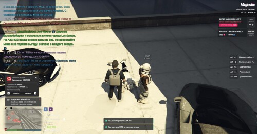 GTA5_zPj0V5v44r.jpg
