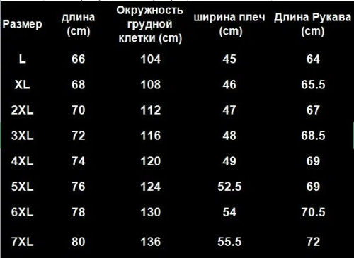 a0aefc08-adf6-4b47-830f-8ce5f455ec1a.png