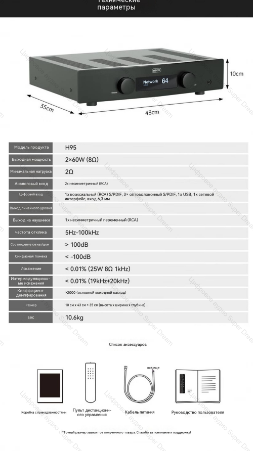 00_527480822925406e9.png