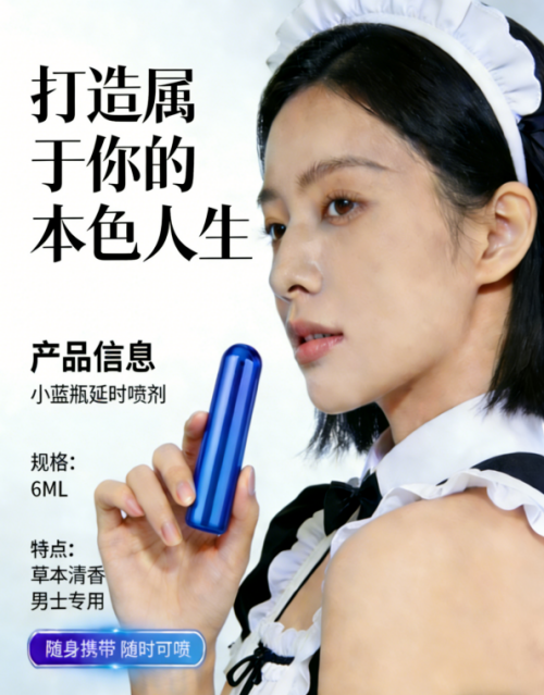 9ddd1b7f-b316-4d3e-97e1-76d5eb058674.png