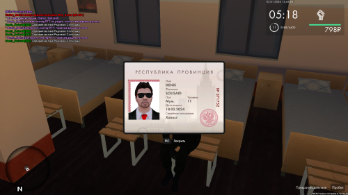 SNIMOK-EKRANA-24.png