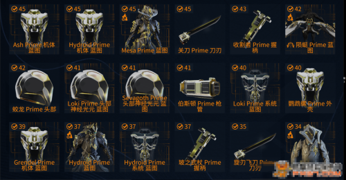 ScreenShot_2026-01-02_204800_057.png