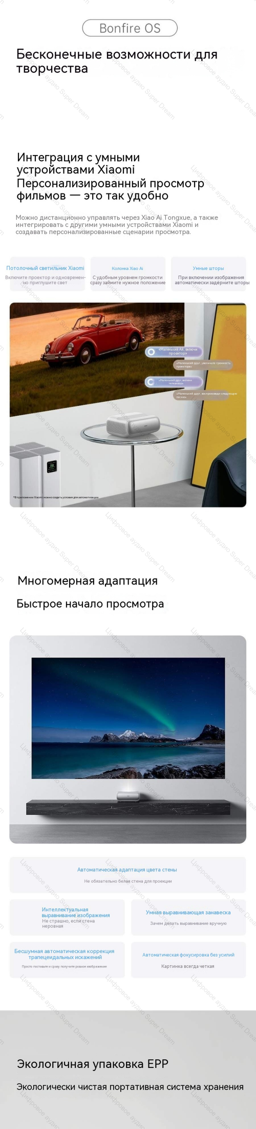 00_84b94cd4bfa8cc552.png