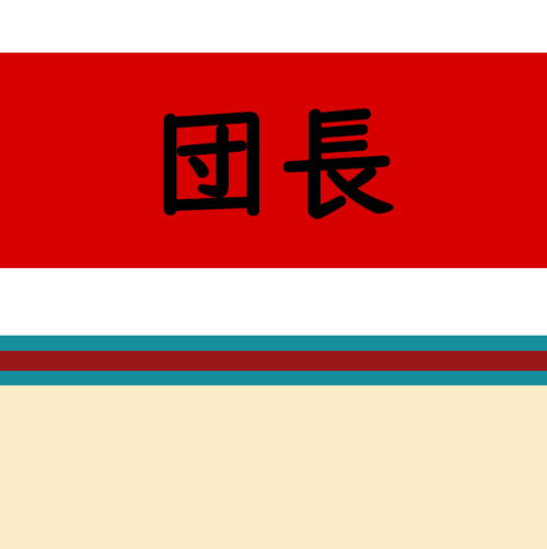7bc01b01f4e339382543613e7684c550.png