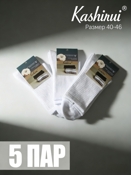 OXW188023-4-4.png