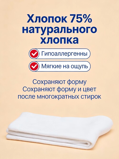 75.jpg