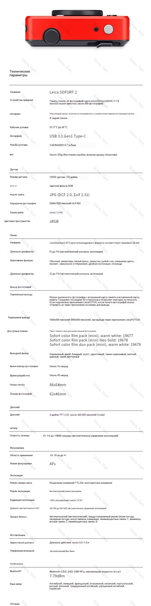 00_48d017201494265a8.png