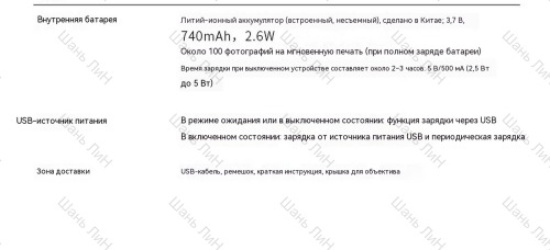 00_5be564ad7575cb299.png