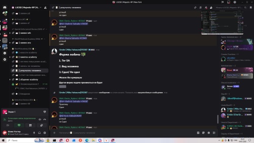 Desktop-Screenshot-2026.01.04---20.23.24.51.png