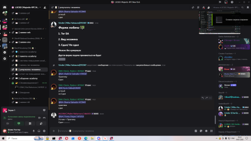 Desktop-Screenshot-2026.01.04---20.23.29.13.png