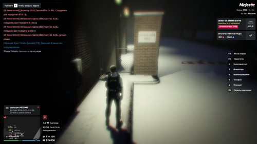 Grand-Theft-Auto-V-Screenshot-2026.01.04---23.20.41.18.png