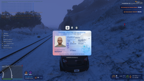 Grand-Theft-Auto-V-Enhanced-Screenshot-2026.01.05---22.43.48.63.png